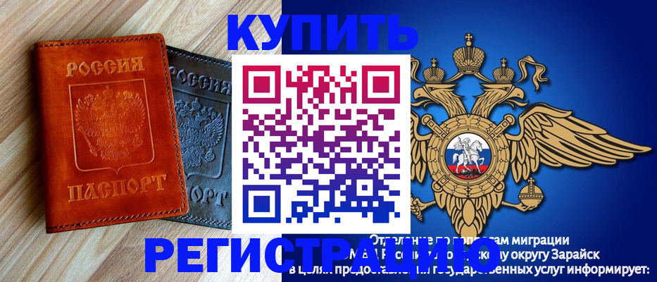 прописка поиск в Тетюшах