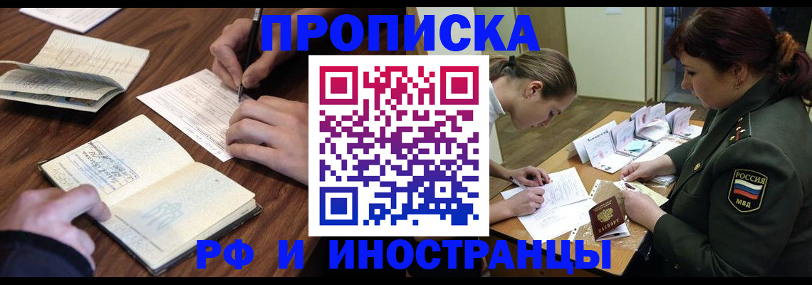 форма 3 в Тетюшах